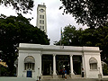 Pra&ccedil;a Mau&aacute;